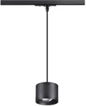 Трековый светильник Novotech Port 358660 (LED, 220V, круглые)
