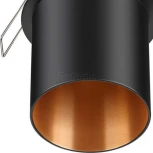 Встраиваемый точечный светильник Novotech Butt 370433 (220V)