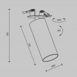 Встраиваемый светильник светодиодный Maytoni Focus LED C053CL-L12W4K-W-W (220V, круглые)