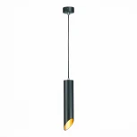 Подвесной светильник ST Luce St152 ST152.403.01 (220V, на проводе, круглые)