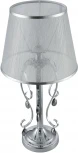Интерьерная настольная лампа Freya Simone FR2020-TL-01-CH