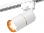 Трековый светильник Ambrella Track System XT6301020 (220V, круглые)