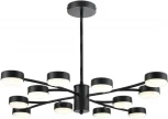 Потолочная люстра на штанге Lumion Torina 8117/12 черный, металл LED GX53 12*7W 220V