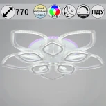 Потолочная люстра светодиодная на штанге с пультом Reluce 09827-3.3-5+5A WH (RGB) (220V)