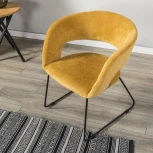 Стул R-Home Hugs желтый/Линк