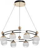 Подвесная люстра DeMarkt Вальтер 551012908