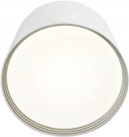 Потолочный светильник Kink Light Медина 05412,01