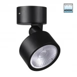 Архитектурная подсветка светодиодная Novotech Focus 359589 черный IP65 LED 12W 4000К 220V
