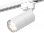 Трековый светильник Ambrella Track System XT6301001 (220V, круглые)