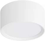 Потолочный светильник Escada 20005Led 20005SMU/03LED SWH 12Вт, алюминий/пластик, белый (220V, круглые)