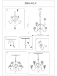 Подвесная люстра Newport 3100 B/C 3106+6 без абажуров
