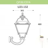 Настенный фонарь уличный Fumagalli Cefa U23.132.000.AXF1R (220V, IP55)