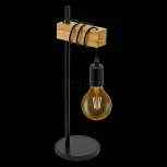 Интерьерная настольная лампа Eglo Townshend 32918