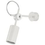 Спот Nowodvorski Eye 5654 (220V, круглые)