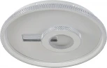 Потолочный светодиодный светильник круглый 65Вт, с ПДУ, металл/акрил, белый (220V, круглые)