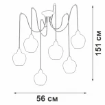Подвесной светильник Vitaluce V3978-1/6S (220V, на проводе, паук)