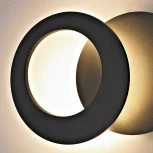 Настенный светильник Mantra Toronto 8462 (LED, 220V, круглые)