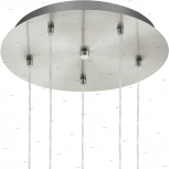 Подвесной светильник ярусный Eglo Farsala 96345 (220V, на проводе)