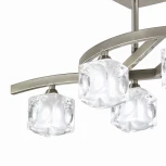 Потолочная люстра Mantra Cuadrax 0004023 (220V)