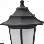 Бра уличное Horoz Бегония, 1 плафон, черный с белым