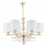 Подвесная люстра Arte Milano Florentia-2097 302097/6 Wh/Gd (220V, на цепи)