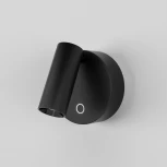 Спот Maytoni Twist C079WL-L3B3K (регулировка яркости, LED, 220V, сенсорный выключатель, круглые)