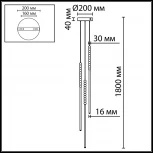 Подвесной светильник Odeon Light Monella 7149/33L черный/акрил/металл IP20 LED 32W 2200Лм 3500K 300° 220V