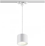 Трековый светильник Novotech Port 358795