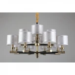 Подвесная люстра ярусная Omnilux Albinia OML-57303-12 (220V, на цепи)