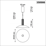 Подвесной светильник Novotech Alba 358986 (LED, 220V, на проводе)