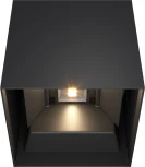 Архитектурная подсветка Maytoni Fulton O572WL-L20B3K (LED, 220V, куб, IP54)