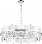 Подвесная люстра Maytoni Cerezo MOD201PL-07N