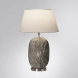 Интерьерная настольная лампа Arte Lamp Sarin A4061LT-1CC