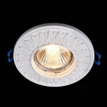 Встраиваемый точечный светильник Maytoni Gyps Classic DL280-1-01-W (220V)