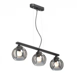 Подвесной светильник Vitaluce V4425-1/3S (220V, на тросе, шарики)