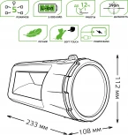 Ручной фонарь Gauss GF701