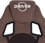Кресло DRIVER (22) флок/ткань, коричневый, 6/TW-24 Tetchair 19293