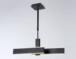 Подвесной светильник светодиодный Ambrella ACRYLICA FA6667 (220V)