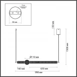 Подвесной светильник Odeon Light Crystal 5007/28L хром/металл/акрил LED 28W 4000K 2089лм (220V, на проводе, шар)