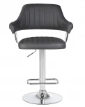 Стул барный CHARLY (серый)