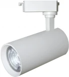Трековый светильник Imex IL.0010.0073