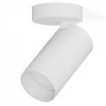 Спот Nowodvorski Mono 7807 (220V)