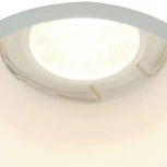 Встраиваемый точечный светильник Arte Lamp Grus A6667PL-1WH (220V)
