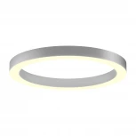 Потолочный светильник 6063 0520810