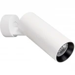 Спот Citilux Тубус CL01B120