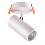 Встраиваемый точечный светильник Novotech Solo 357460