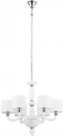 Подвесная люстра Nowodvorski Newport 8156 (220V, на цепи)