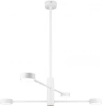 Потолочная люстра ярусная на штанге Freya Tactic FR5363CL-04W (220V, круглые)