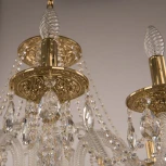 Подвесная люстра Bohemia 1601 1601/12/300 G