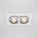 Встраиваемый светильник Hidden 4000K 2x10W 36° LED Maytoni Technical DL045-02-10W4K-W (220V)